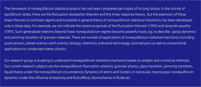 research_top