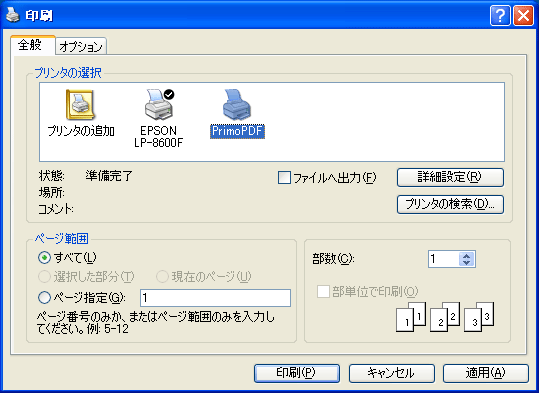 ����_�C�A���O