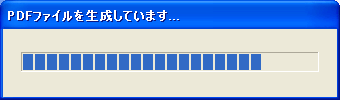 PDF�̐���