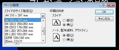 A4��I��