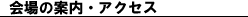 ̈ēEANZX