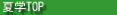 btn_menu_01.gif