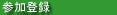 btn_menu_05.gif