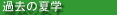 btn_menu_10.gif
