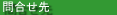 btn_menu_11.gif