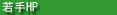 btn_menu_13.gif