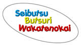 logo_s.jpg
