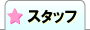 X^btЉ