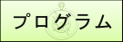 vO