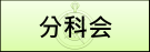 ȉ