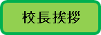 ZA