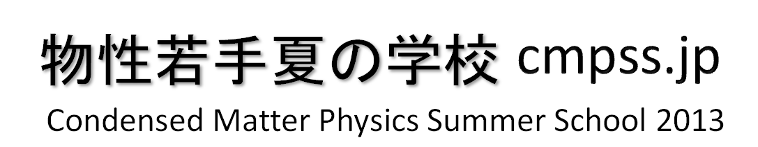 58񕨐Ă̊wZ