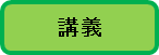 u`