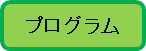 vO