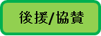 ㉇E^
