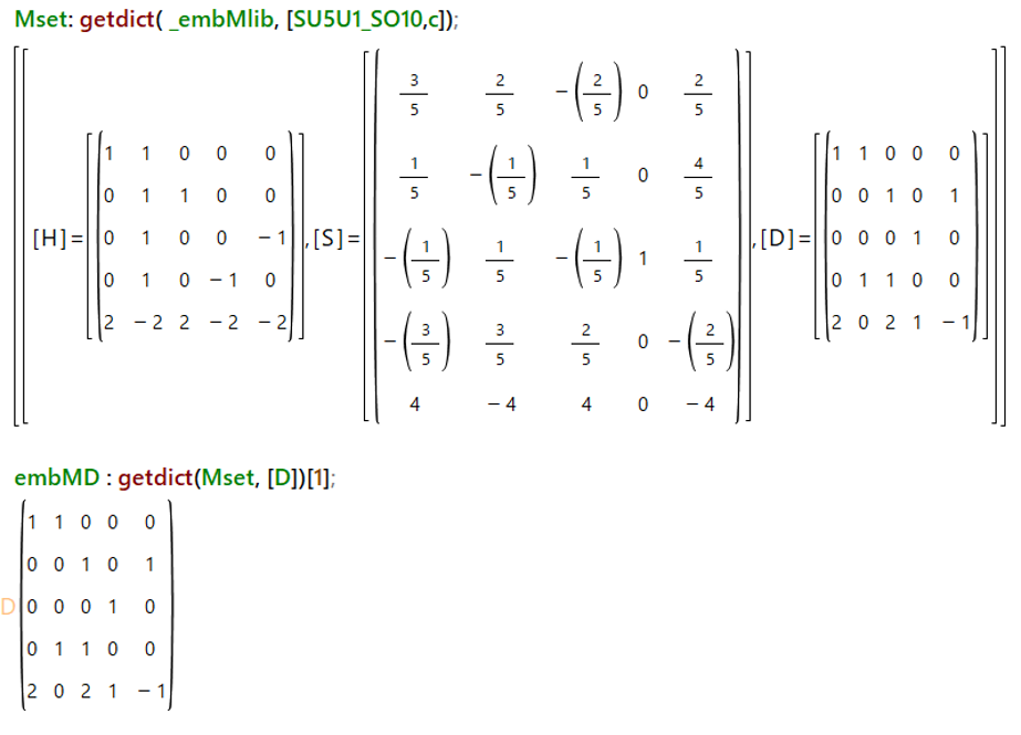 _embMlib example