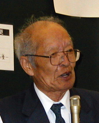 Prof. Toshihide Kimura