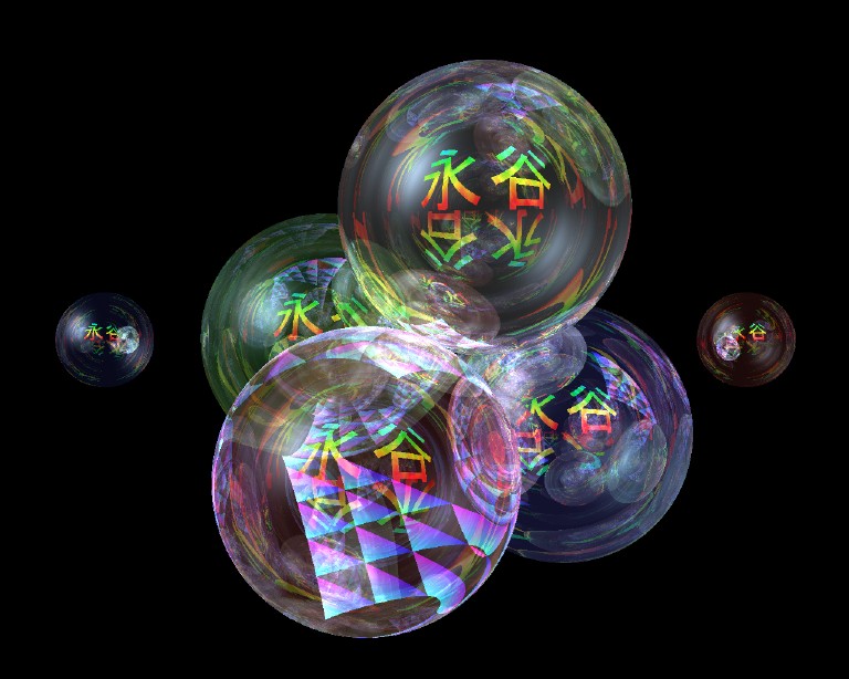 Nagatani with Spheres