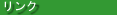 btn_menu_12.gif
