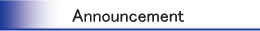 Announcement