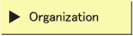 Organization