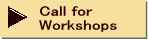 Call for Workshops