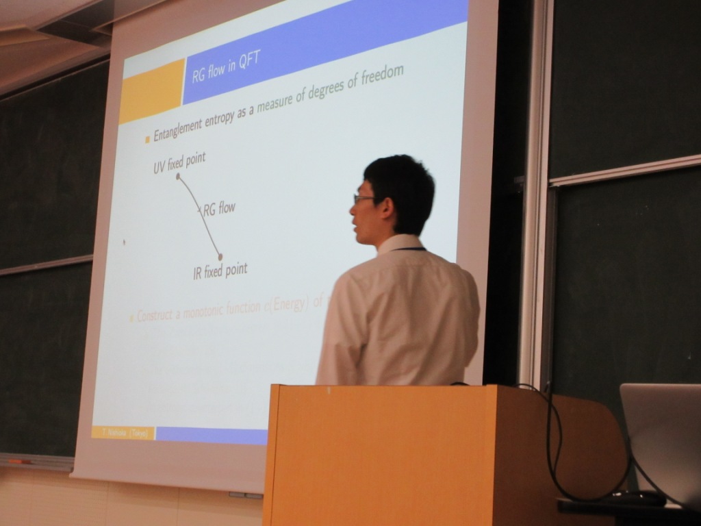 YITP long term workshop 2016